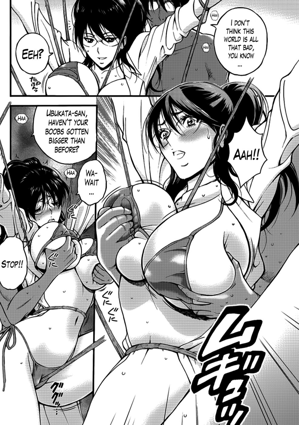 Hentai Manga Comic-The Otaku in 10,000 B.C.-Chapter 19-12